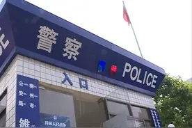 16岁少女千里赴桂林见28岁“网恋男友”！警方在宾馆找到他们……图片