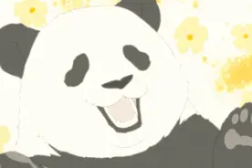 今起报名！金山巴士招聘20名公交驾驶员图片