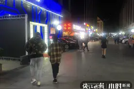 小时调查｜杭城有酒吧热闹起来了，人流会不会聚集？防控措施有没有到位？图片