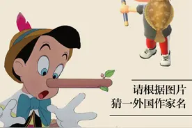 让孩子一夜之间变成大人的，也许是残酷现实丨夜问图片