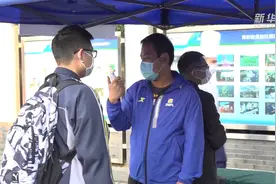 浙江：对近14天来自或途经原疫情严重地区的学生和教职员工开展核酸和血清检测视频封面