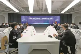 锡城教育展会首次“云”上开 大咖实时解答升学、留学疑问图片