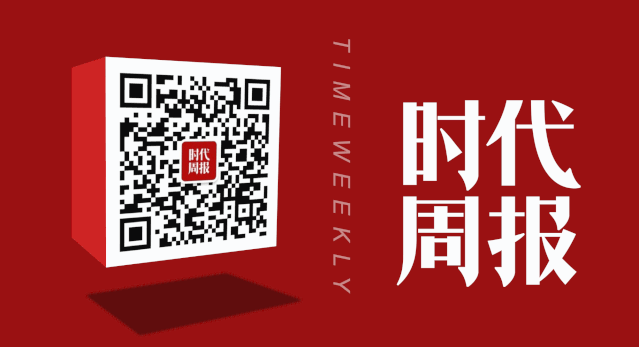 头盔价格暴涨神话破灭，倒爷一夜暴富梦碎