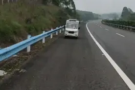 六钦高速惊现“老年代步车”，驾驶人还不会说话图片