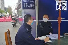 李朝：三点一线，也很快乐图片