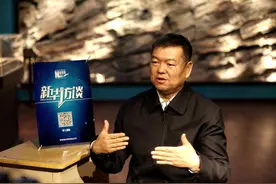 马兆兴出任新组建的山西艺术职业学院党委书记图片