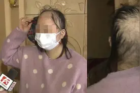 长沙一女子从养发馆出来后变“秃头”，戴上帽子才敢出门！店家这么回应...图片