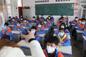 初三学子归 线下第一课视频封面