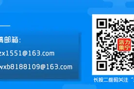 中国农业银行内蒙古自治区分行2020年招聘公告图片