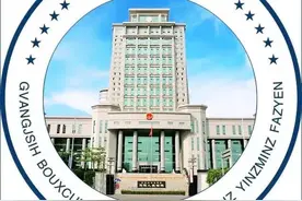 一目了然！《民事诉讼证据规定》新旧条文对照表（2020.5.1施行）图片
