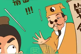 那一点的小秘密——痣丨图图是道图片