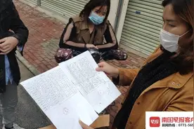南宁一建材城更换电表后业主吐槽电费增加，物业称新电表更精确……图片