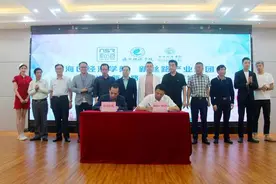 海口经济学院成立新丝路时尚·体育学院并招生图片