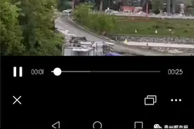 今天都匀有油罐车爆炸？官方消息来了图片