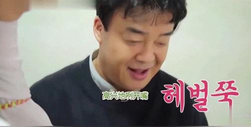 盘点吃货界这些猎奇食材,我看第一个已经慌了