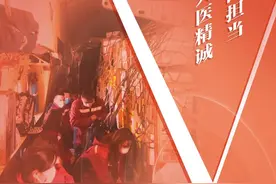 这5张图，带你看懂本周热点 | 画里有话图片