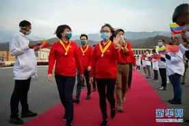 直击｜委内瑞拉授勋中国“最远逆行者”图片