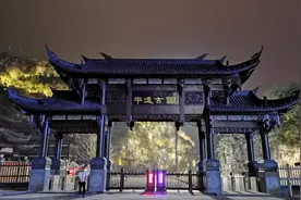 织金平远古镇 贵州人的“乡愁故事”图片