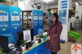 柳州女子冒领他人快递，还拒不归还，最后她为自己的行为付出了代价图片