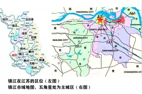 “散装镇江”要“握拳”发展？镇江书记调研区县频提内部融合图片