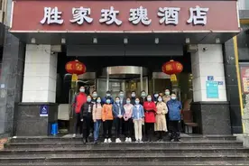 孤身赴汉的95后医护志愿者于鑫慧：支援战疫不枉此生图片