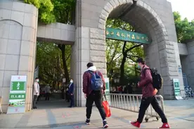 记者蹲点杭州复课首日：上课没有同桌，吃饭比考试还严格图片