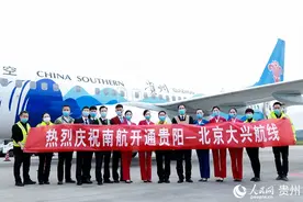 南航再转50%在京航班量至北京大兴国际机场图片