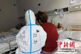 她从武汉平安回来那天，老公撕了她的“诀别”信图片