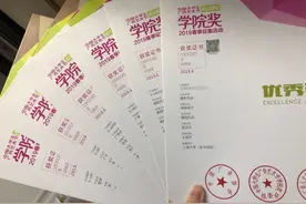 错过秋招、实习，大四女生如何拿到4个offer？用好学校平台，转变就业心态图片