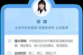 胰岛素——糖尿病患者注定的归宿？图片