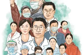 2813人全名单来了！致敬江苏援鄂战“疫”英雄图片