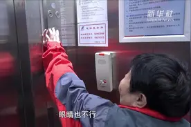 小空间 大幸福视频封面