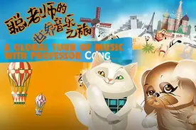 悦耳中国 | 听藏族天籁 学藏民“堆谐”图片