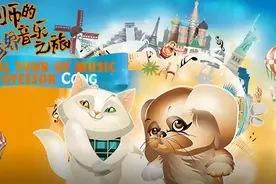 悦耳中国 | 听藏族天籁 学藏民“堆谐”图片