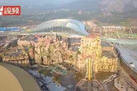 南京龙之谷主题乐园建设有序推进视频封面