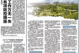 大美南通城 擘画“新门户”图片