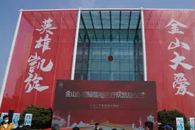 今天，等你凯旋图片