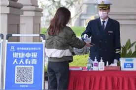 鑫苑国际新城：刚需需求明显提升，管南片区楼市热度加剧丨探访楼市复工复产图片