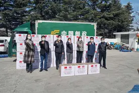 “国际援助，马上安排！”——山东邮政国际寄递业务助力海外援助侧记图片