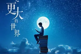 14家文化机构联合抖音、今日头条呼吁全民“都来读书”图片