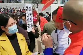 29秒丨滨州第三批援湖北医疗队员常文胜：错过女儿“满月”，还好没错过“百日”图片