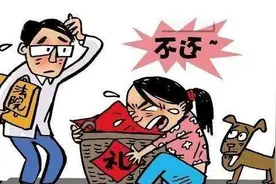 女子收下男友母亲给的50万，分手后称是恋爱赠与拒不返还，怎么办？图片