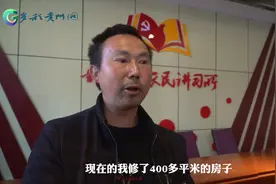 樱桃大户杨才貌图片