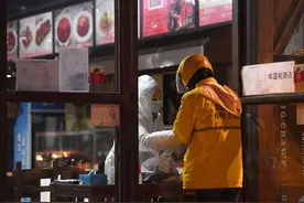 美团外卖为武汉餐饮商户返还佣金超3000万 将继续为优质商户返佣3%-5%图片