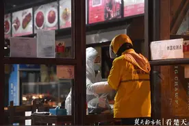 美团外卖再为武汉优质商户返还佣金，疫情期间免佣金额超3000万图片