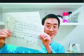 为“OK哥”献唱《伴侣》罗大佑旧歌重唱感动网友图片