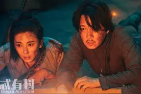 龙岭迷窟的脏东西是什么？鬼眼诅咒的解除方法是什么图片
