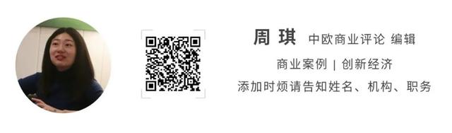 ONE·一个：“离开”韩寒的日子