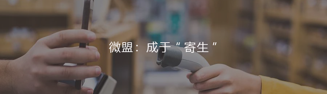 ONE·一个：“离开”韩寒的日子