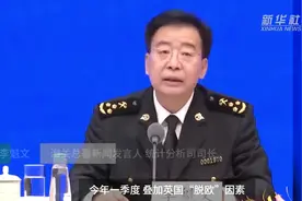中国财富报道|海关总署：4个因素促成了东盟位次提升 成为我国第一大贸易伙伴视频封面